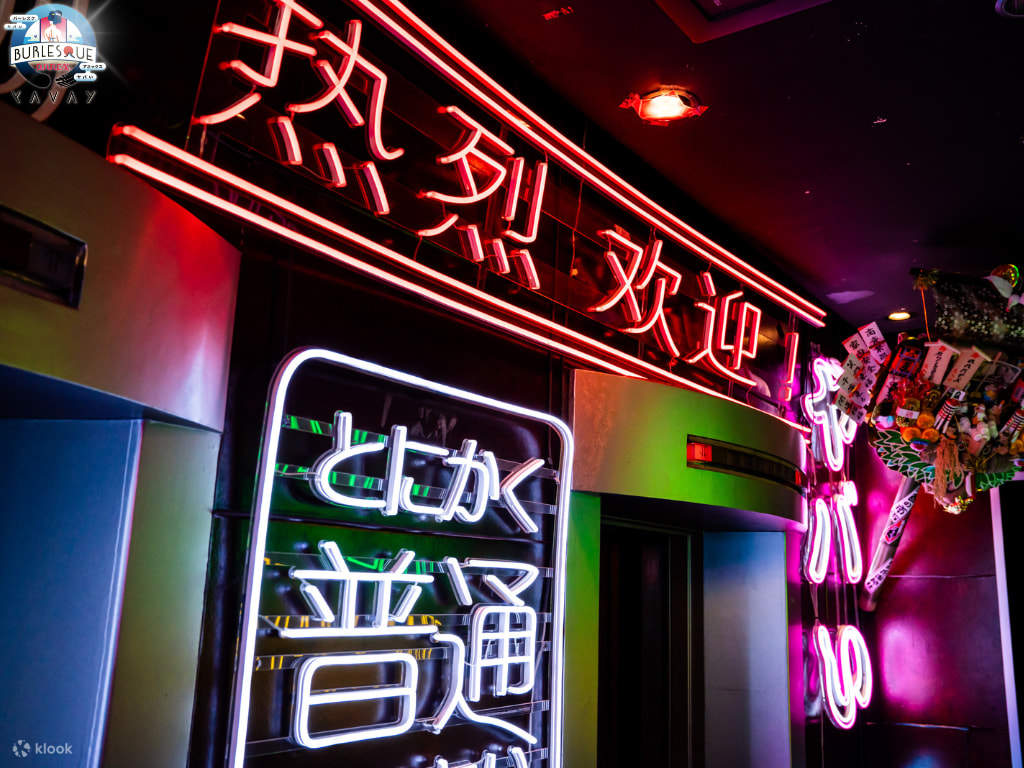 โตเกียวรปปงงิ| Burlesque annex YAVAY หญิง SHOW CLUB ศิลปะการแสดงระดับสูง